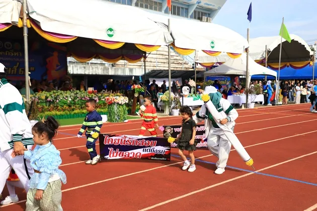 ภาพประกอบ