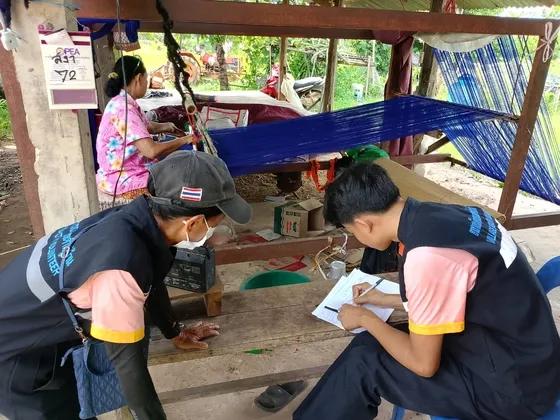 ปศุสัตว์อำเภอเสนางคนิคม...ออกพื้นที่ดำเนินการฉีดวัคซีน
ป้องกันโรคพิษสุนัขบ้ากรณีเกิดโรคพิษสุนัขบ้าในพื้นที่