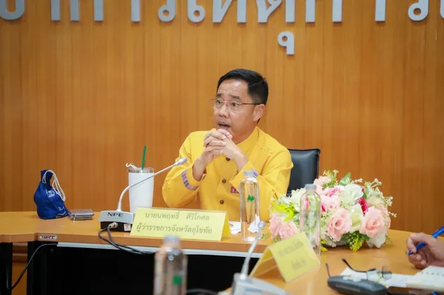 ผู้ว่าราชการจังหวัดสุโขทัย ประชุมศูนย์บัญชาการเหตุการณ์อุทกภัย วาตภัย และดินถล่ม ติดตามสถานการณ์น้ำและการช่วยเหลือผู้ประสบอุทกภัย