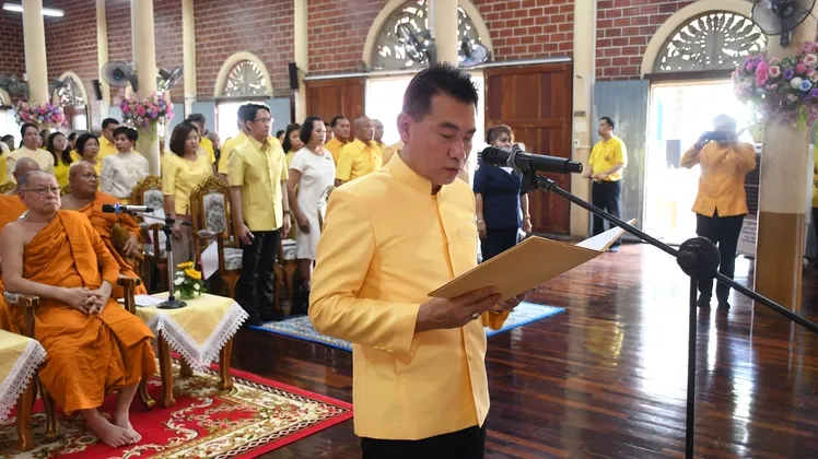 ชลบุรี จัดพิธีเจริญพระพุทธมนต์ถวายพระพรชัยมงคล แด่พระบาทสมเด็จพระเจ้าอยู่หัว และพระบรมวงศานุวงศ์ ประจำปีพุทธศักราช ๒๕๖๘ จังหวัดชลบุรี ครั้งที่ ๘ ประจำเดือนสิงหาคม ๒๕๖๘