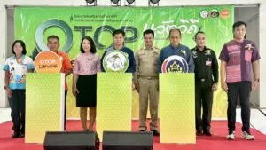 นครนายก-พัฒนาการจังหวัดฯ เปิดงาน OTOP นวัตวิถี กิจกรรมทดสอบตลาด ส่งเสริมวิสาหกิจแปรรูปเพื่อเพิ่มมูลค่า