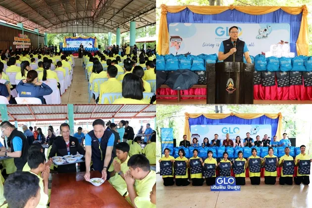 สำนักงานสลากฯ จัดกิจกรรม CSR และ GLO เติมฝัน ปันสุข ที่โรงเรียนราชประชานุเคราะห์ ๔๙ จังหวัดตราด พร้อมมอบเงินสนับสนุนทหารที่ปฏิบัติตามชายแดนไทย - กัมพูชา