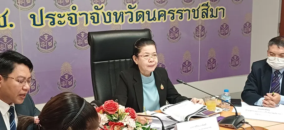 ภาพประกอบ