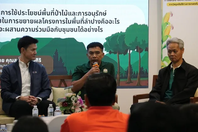 จังหวัดลำปาง จัดเวทีเสวนาฯ โมเดลต้นแบบการบริหารจัดการชีวมวลจากวัสดุเหลือใช้ทางการเกษตร