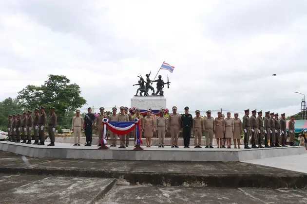 ภาพประกอบ