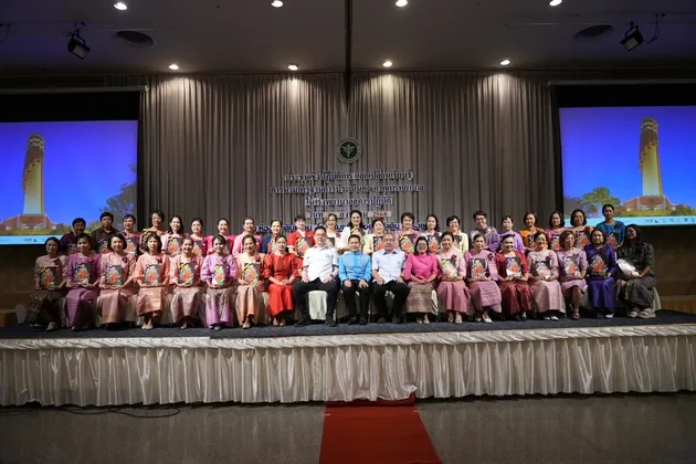 ภาพประกอบ