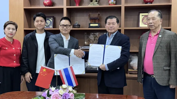 ภาพประกอบ