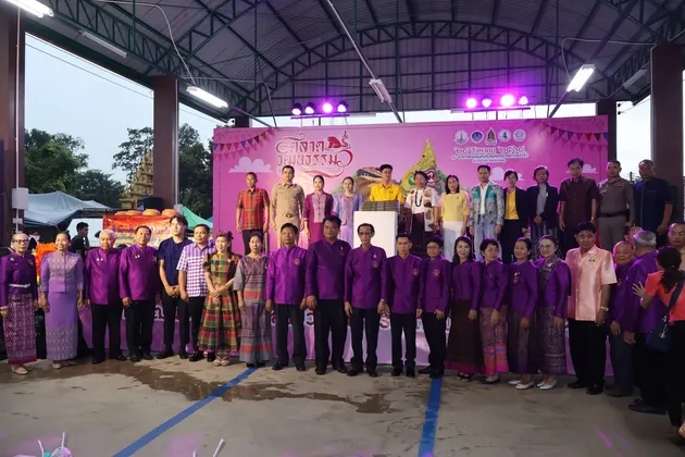 ยโสธร ขับเคลื่อน Soft Power เปิดถนนสายวัฒนธรรม ภายใต้แนวคิด“ของดีวิถีป่าติ้ว”จุดประกายความภาคภูมิใจวิถีเมืองยศ