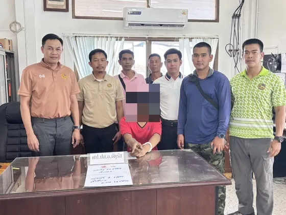 ภาพประกอบ