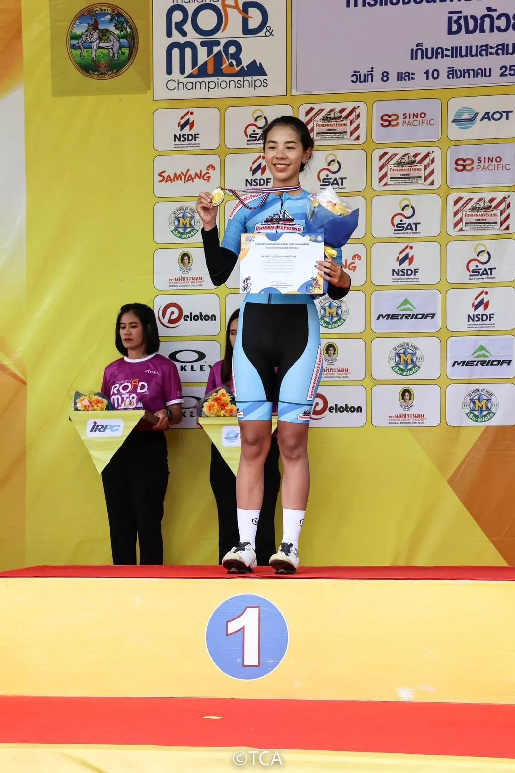 นศ.ท่องเที่ยว ม.แม่โจ้ คว้า ๒ รางวัล การแข่งขันจักรยานถนนประเภทบุคคล (RoadRace)ชิงแชมป์ประเทศไทย ชิงถ้วยพระราชทาน ฯ ปี ๒๕๖๘