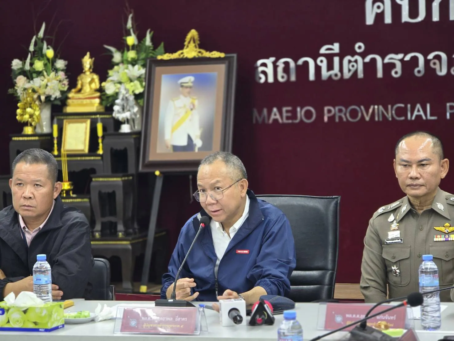 (มีคลิป) ผบช.ภ. ๕ แถลงจับกุม ๒ ผู้ต้องหาคดีฆ่าอำพรางศพ ก่อเหตุในพื้นที่ อ.สันทราย ก่อนเผารถทิ้ง อ.ดอยสะเก็ด