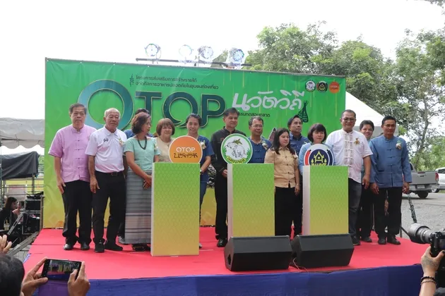 พัฒนาชุมชนจังหวัดนครนายก จัดกิจกรรมทดสอบตลาด ภายใต้โครงการเพิ่มศักยภาพการผลิตสินค้า