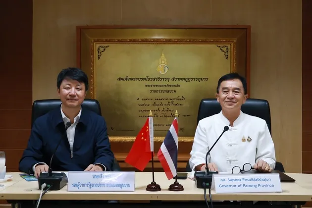 รองผู้ว่าการมณฑลยูนนาน เข้าพบผู้ว่าราชการจังหวัดระนอง สร้างความสัมพันธ์ที่ดีและร่วมหารือแนวทางส่งเสริมความร่วมมือด้านการค้าการลงทุน ความเชื่อมโยง และการขนส่งสินค้าระหว่างไทย-จีน