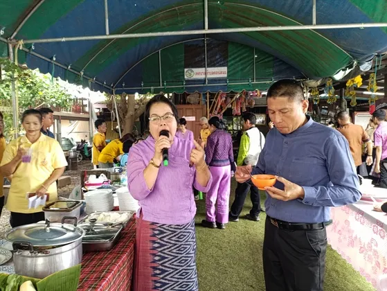 ภาพประกอบ