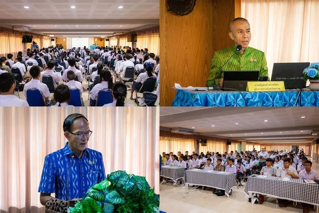 ภาพประกอบ