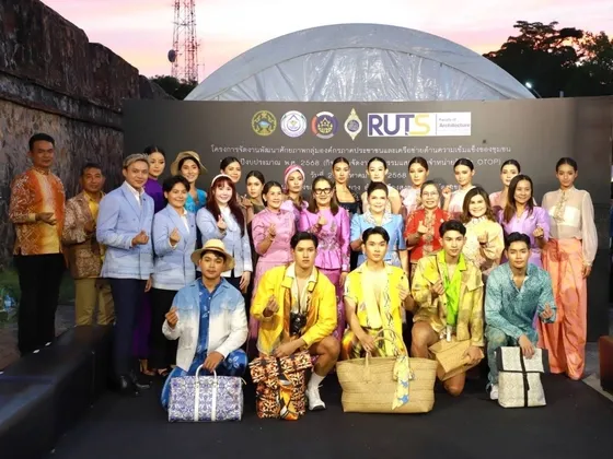 "Songkhla Fusion Week" มหกรรมสินค้า OTOP และผ้าไทย สร้างพลังชุมชน