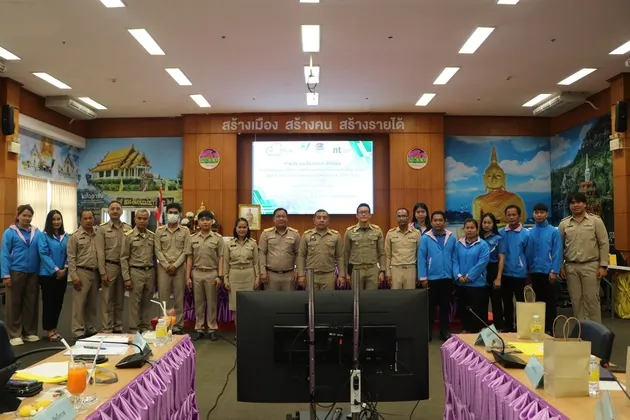 สำนักงานพาณิชย์จังหวัดตราดร่วมสำนักงานหอหารค้าจังหวัดตราด จัดโครงการพัฒนาศักยภาพผู้นำคลื่นลูกใหม่ จังหวัดตราด รุ่นที่ ๒ (Young Public and Private Collaboration : YPC)
