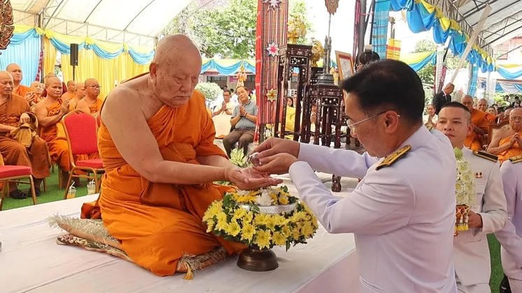 ยโสธรส่งข่าวทาง NNT/FTP พระบาทสมเด็จพระเจ้าอยู่หัว ทรงพระกรุณาโปรดพระราชทาน