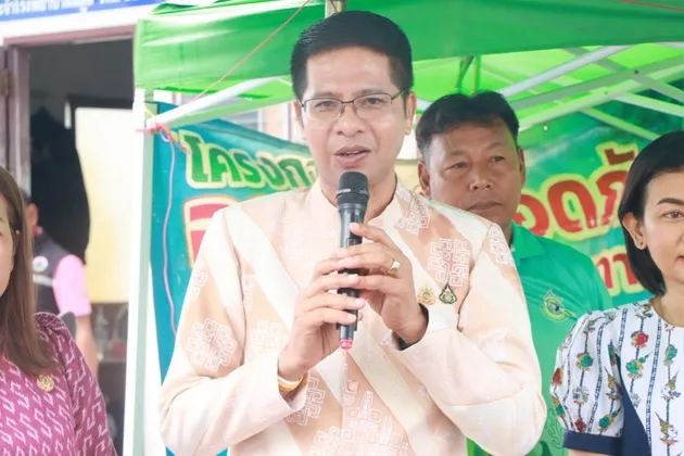 ม.ราชภัฎยะลา พิจารณานักวิจัยดีเด่นและนักวิจัยชุมชนดีเด่น เข้ารับรางวัลพระราชทาน ในการประชุมวิชาการระดับชาติและนานาชาติ ๑-๓ ธันวาคม ๒๕๖๘ ณ มหาวิทยาลัยราชภัฏพิบูลสงคราม