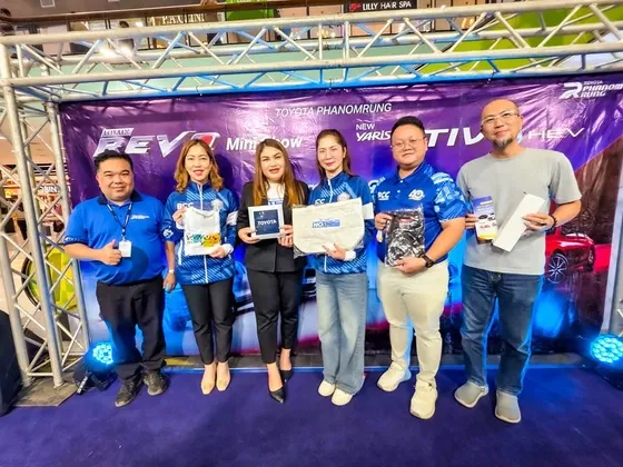 เปิดตัวสุดยิ่งใหญ่! Toyota New Yaris ATIV HEV จุดประกายเศรษฐกิจบุรีรัมย์