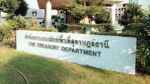 ธนารักษ์สุราษฎร์ธานีประกาศขอเช่าที่ดินราชพัสดุแทนผู้เช่าเดิมที่ถึงแก่กรรม