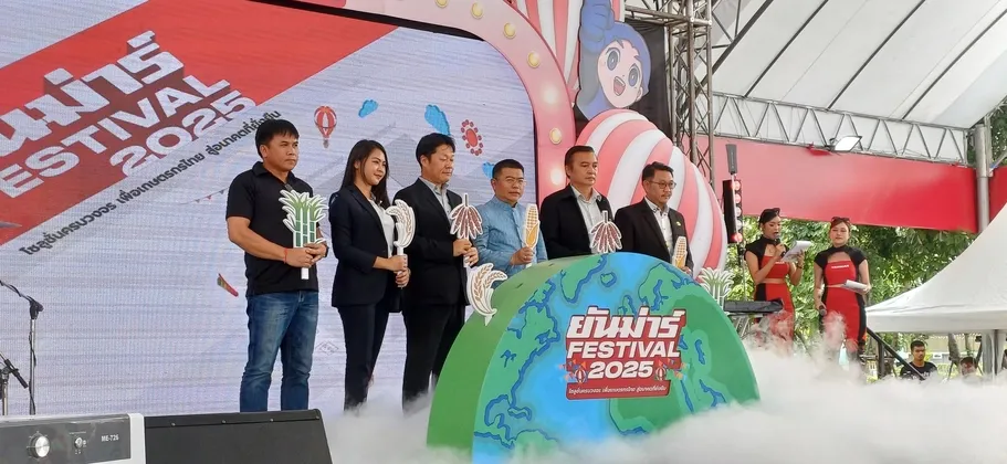 ยันม่าร์สานต่อความสำเร็จ จัดงาน Yanmar Festival ๒๐๒๕ ยกทัพนวัตกรรมเกษตรอัจฉริยะ พร้อมมอบความสุขให้เกษตรกรไทย ณ เซ็นทรัลโคราช