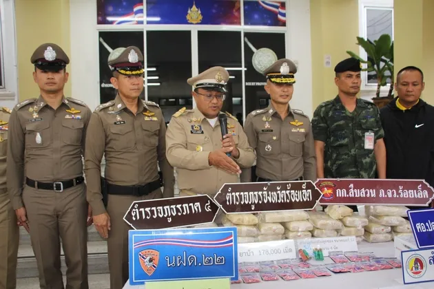 ร้อยเอ็ด–แถลงผลจับกุมเครือข่ายลำเลียงยาเสพติด ยึดยาบ้า ๑๗๘,๐๐๐ เม็ด