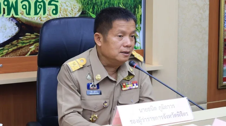 เกษตรและสหกรณ์จังหวัดพิจิตร คัดสรรปราชญ์เกษตรของแผ่นดินระดับจังหวัดพิจิตร เพื่อยกย่องเชิดชูเกียรติแก่ผู้ทรงภูมิปัญญาด้านการเกษตรสาขาต่างๆ