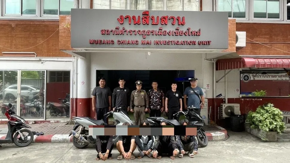 (มีคลิป) ตร.สภ.เชียงใหม่รวบแก๊งวัยรุ่นไทใหญ่เลือดร้อน ไล่ฟันกลุ่มนักศึกษากลางสะพานจันทร์สม