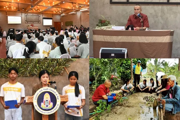 สภาเด็กและเยาวชนจังหวัดตราด ร่วมหน่วยงาน พม. จัดโครงการมหกรรม การพัฒนาเด็กเเละเยาวชนจังหวัดตราด ๔ ทศวรรษ ร่วมเเรงเเข็งขัน ช่วยกันพัฒนา ใฝ่หาสันติ