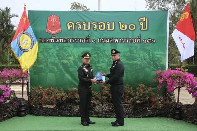 ผู้บัญชาการกองพลทหารราบที่ ๑๕ เป็นประธานในพิธีวันสถาปนา กองพันทหารราบที่ ๑ กรมทหารราบที่ ๑๕๑ ครบรอบปีที่ ๒๐