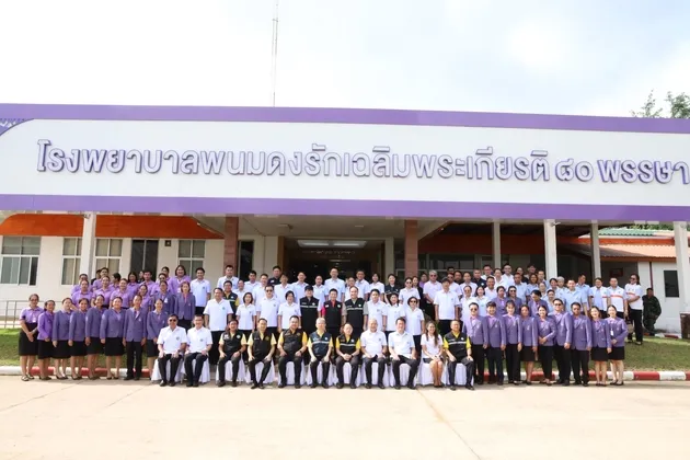 ปลัดกระทรวงสาธารณสุข นำคณะผู้บริหารกระทรวงฯ เยี่ยมให้กำลังใจเจ้าหน้าที่ รพ.พนมดงรักเฉลิมพระเกียรติ ๘๐ พรรษา จ.สุรินทร์
