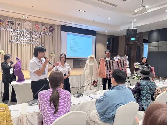 สงขลา-การประกวดนักออกแบบผ้าไทยใส่ให้สนุก ๒๕๖๘ Young Designer ๒๐๒๕