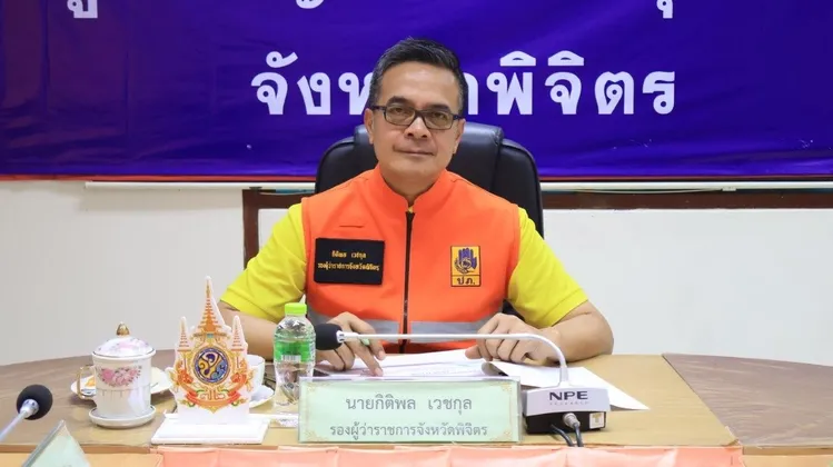 รองผู้ว่าฯพิจิตร กิติพล เวชกุล นำส่วนราชการร่วมประชุมคณะกรรมการลุ่มน้ำเจ้าพระยา ครั้งที่ ๗ ๒๕๖๘ ผ่านสื่ออิเล็กทรอนิกส์