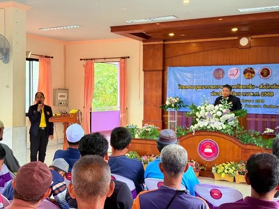 ขนส่งยะลา เดินหน้าตรวจมาตรฐานรถรับ-ส่ง นักเรียน ปลอดภัย