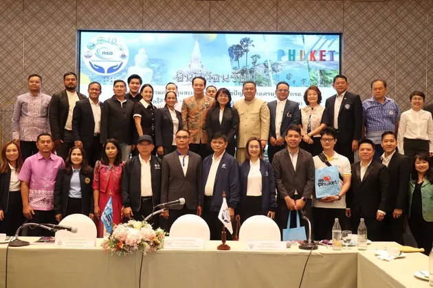 จังหวัดภูเก็ตจัดประชุม กรอ. กลุ่มจังหวัดอันดามัน ติดตามโครงการพัฒนาเศรษฐกิจเร่งด่วนและโครงสร้างพื้นฐานสำคัญ