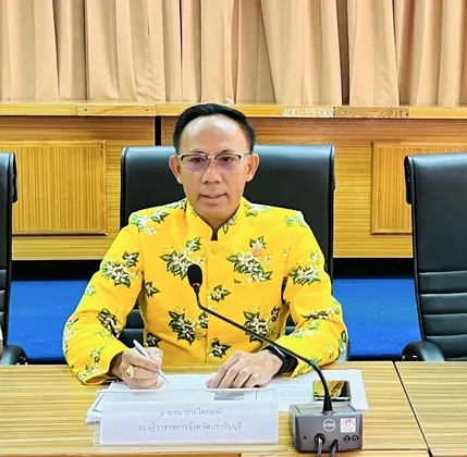 จังหวัดปราจีนบุรี หารือหน่วยงานที่เกี่ยวข้อง เร่งแก้ไขปัญหากรณีพิพาทที่ดินวัดหัวเขา บ้านพระ เมืองปราจีนบุรี