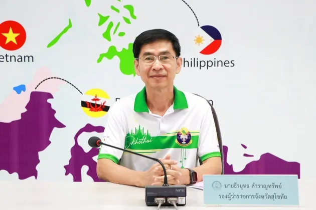 จังหวัดสุโขทัยจัดประชุมคณะอนุกรรมการคุ้มครองคนไร้ที่พึ่งจังหวัดสุโขทัย ครั้งที่ ๑/๒๕๖๘