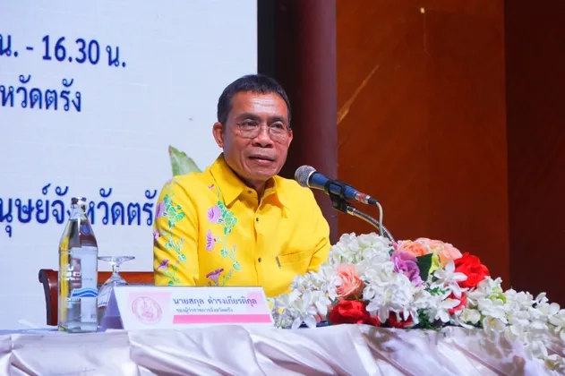 รองผู้ว่าราชการจังหวัดตรัง เปิดโครงการประชุมเชิงปฏิบัติการเพื่อจัดทำแผนรับมือและปรับตัวจากการเปลี่ยนแปลงสภาพภูมิอากาศ แบบมีส่วนร่วมในระดับพื้นที่