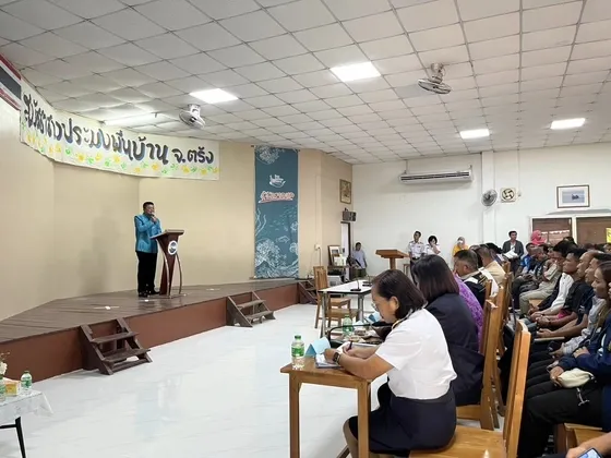 อธิบดีกรมประมง เปิดงานสมัชชาชาวประมงพื้นบ้านจังหวัดตรัง รวมพลังจัดการทรัพยากรประมงอย่างยั่งยืน และมอบแนวทางด้านการบริหารจัดการทรัพยากรประมงอย่างยั่งยืนของจังหวัดตรัง