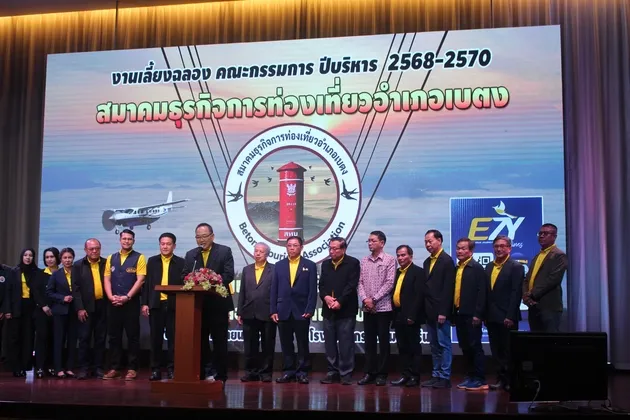 นายกสมาคมท่องเที่ยวเบตง หนุนพัฒนาเมืองอัจฉริยะ Smart City พร้อมเผยสายการบินอินโดฯ สนใจเปิดเส้นทางบินตรง เบตง–เมดาน ดึงนักท่องเที่ยวกลุ่มใหม่