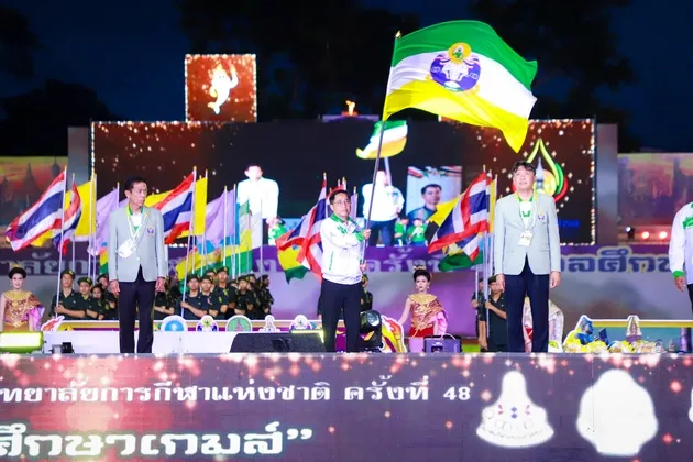 พิธีปิดการแข่งขันกีฬามหาวิทยาลัยการกีฬาแห่งชาติ ครั้งที่ ๔๘ พลศึกษาเกมส์ ณ จังหวัดสุโขทัย