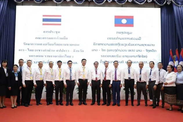 ผู้ว่าราชการจังหวัดนครพนมนำหัวหน้าส่วนราชการ เยือนเมืองท่าแขก แขวงคำม่วน สปป.ลาว กระชับความสัมพันธ์และความร่วมมือชายแดน