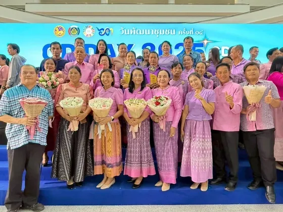 พช.บุรีรัมย์ เข้าร่วมพิธีเปิดงาน Community Development Day ๒๐๒๕ และมอบรางวัล เชิดชูเกียรติผู้นำ กลุ่ม/องค์กร และเครือข่ายพัฒนาชุมชนดีเด่น และรางวัลเชิดชูเกียรติคนกองทุนพัฒนาบทบาทสตรี ประจำ ปี ๒๕๖๘