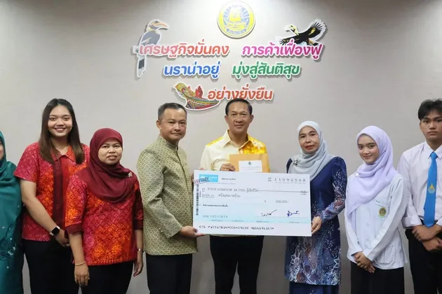 ผู้ว่าฯ นราธิวาส มอบเงินชดเชยให้กับทายาทผู้เสียชีวิตจากการปฏิบัติงานการเลือกตั้ง สมาชิกสภาองค์การบริหารส่วนจังหวัดนราธิวาส