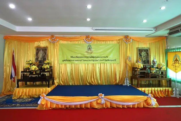 มูลนิธิราชประชานุเคราะห์ฯ มอบสิ่งของพระราชทาน ช่วยเหลือผู้ประสบอัคคีภัย ในพื้นที่ จ.ปทุมธานี