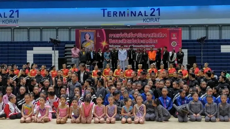 โคราชจัดการแข่งขัน ยิมนาสติกลีลา ชิงแชมป์ประเทศไทย ชิงถ้วยพระราชทาน สมเด็จพระกนิษฐาธิราชเจ้า กรมสมเด็จพระเทพรัตนราชสุดาฯ สยามบรมราชกุมารี