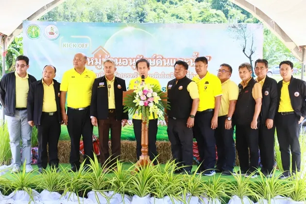 จังหวัดตรัง คิกออฟ หมู่บ้านอนุรักษ์ดินและน้ำ เพื่อบริหารจัดการทรัพยากรดินในเชิงพื้นที่ลุ่มน้ำ ปี ๒๕๖๘