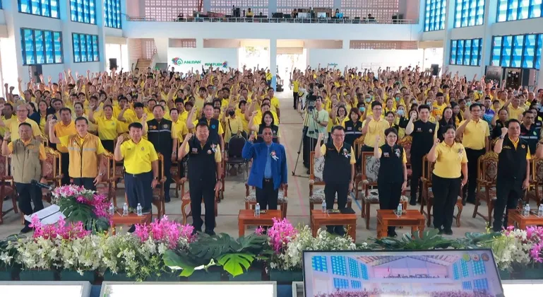 กรมพัฒนาที่ดิน จัดงาน Kick Off ประกาศ หมู่บ้านอนุรักษ์ดินและน้ำ ที่จังหวัดพะเยา เพื่อสร้างต้นแบบการจัดการดินและน้ำเชิงพื้นที่