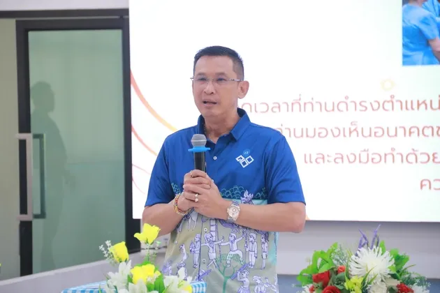 ม.ราชภัฏมหาสารคาม จัดกิจกรรมประชุมทบทวนแผนพัฒนาผลิตภัณฑ์ท้องถิ่นสู่การพัฒนาเศรษฐกิจสร้างสรรค์
